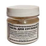 maz-dlya-suglobiv-800x600