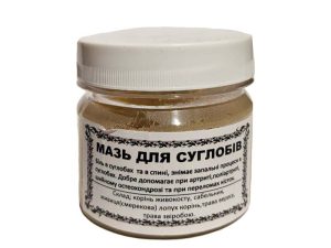 maz-dlya-suglobiv-800x600