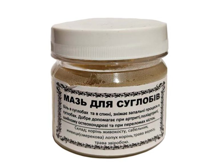 maz-dlya-suglobiv-800x600
